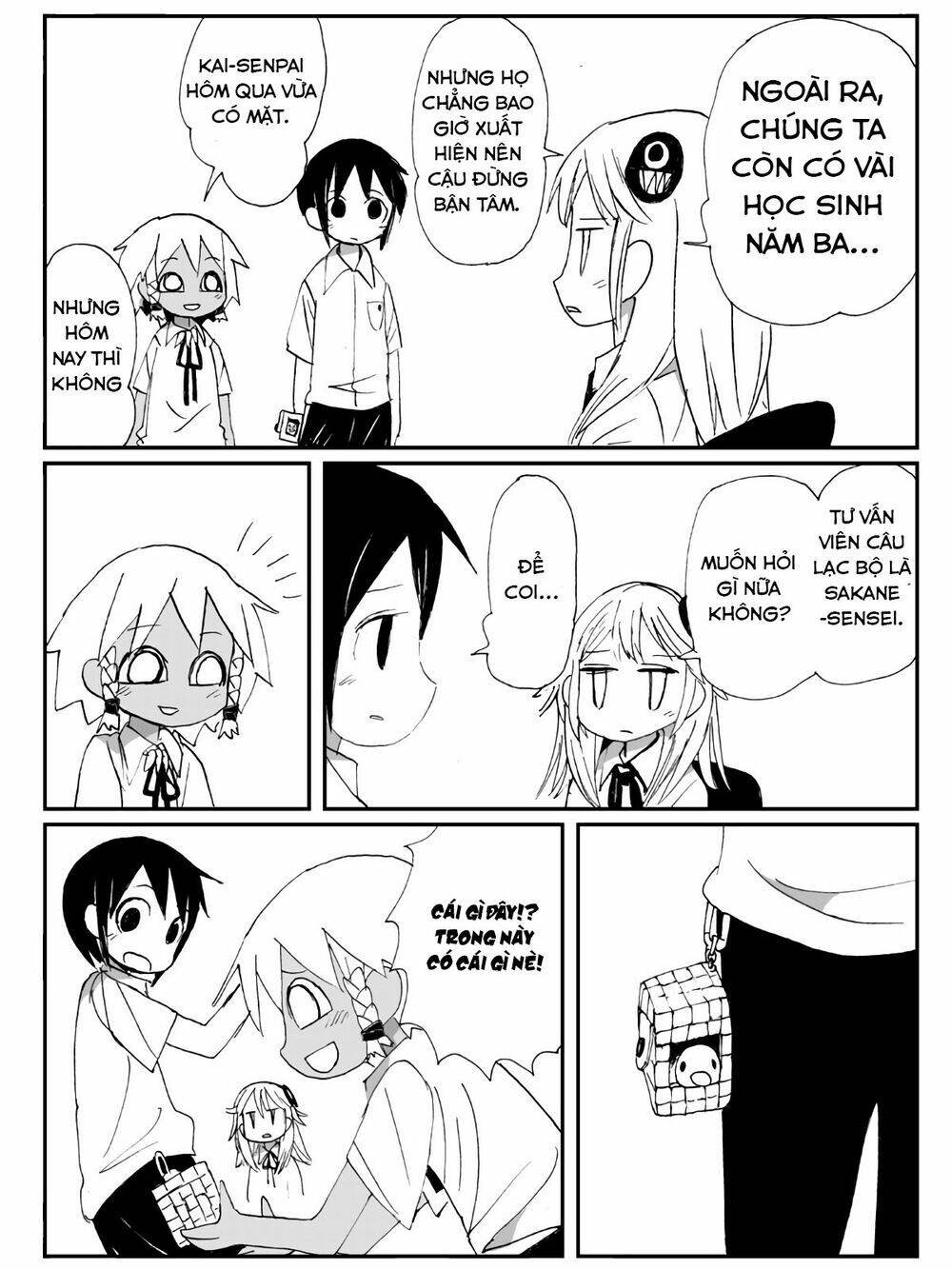 game club chapter 2 19