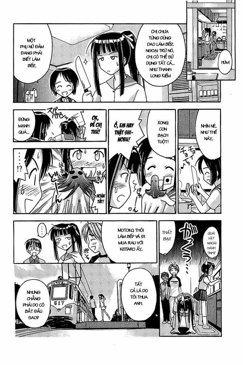love hina chapter 27 12