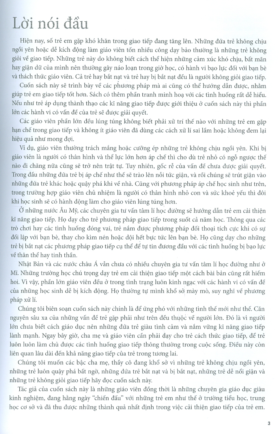 49 Bí Quyết Giúp Trẻ Lắng Nghe Và Truyền Đạt - Kĩ Năng Giao Tiếp Tâm Hồn (Sách dành cho trẻ em, phụ huynh và nhà trường)