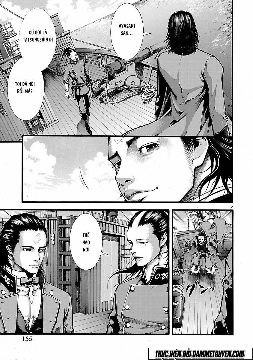 dragon effect chapter 5 6