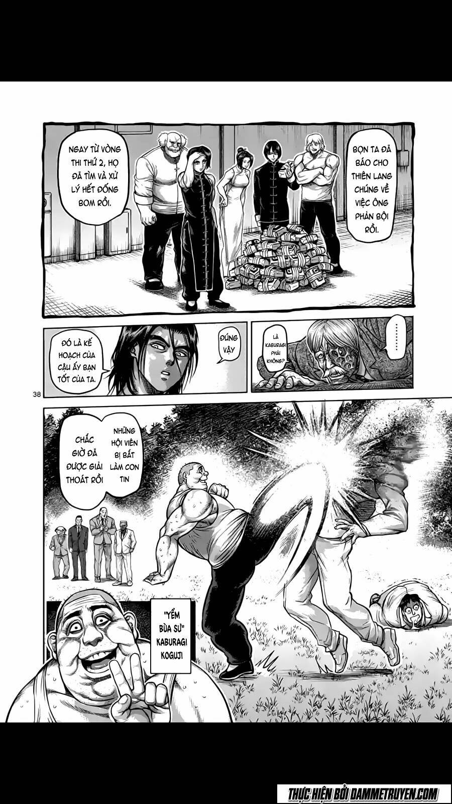 tokita ouma - đấu sĩ atula chapter 180.3 11