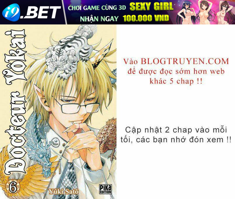 youkai doctor - bác sĩ ma giới chapter 0 85