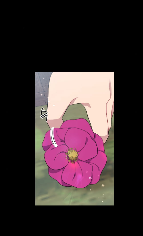 [18+] mơ về một cơn mưa phùn chapter 26.1 7