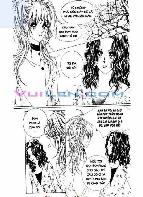 personalized princess chapter 2 27