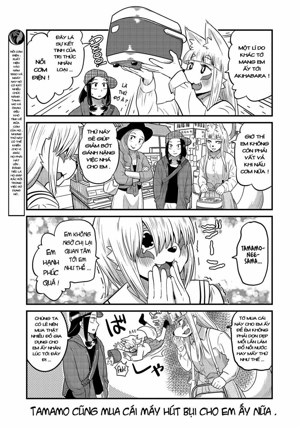 high school inari tamamo-chan ! chapter 27 6