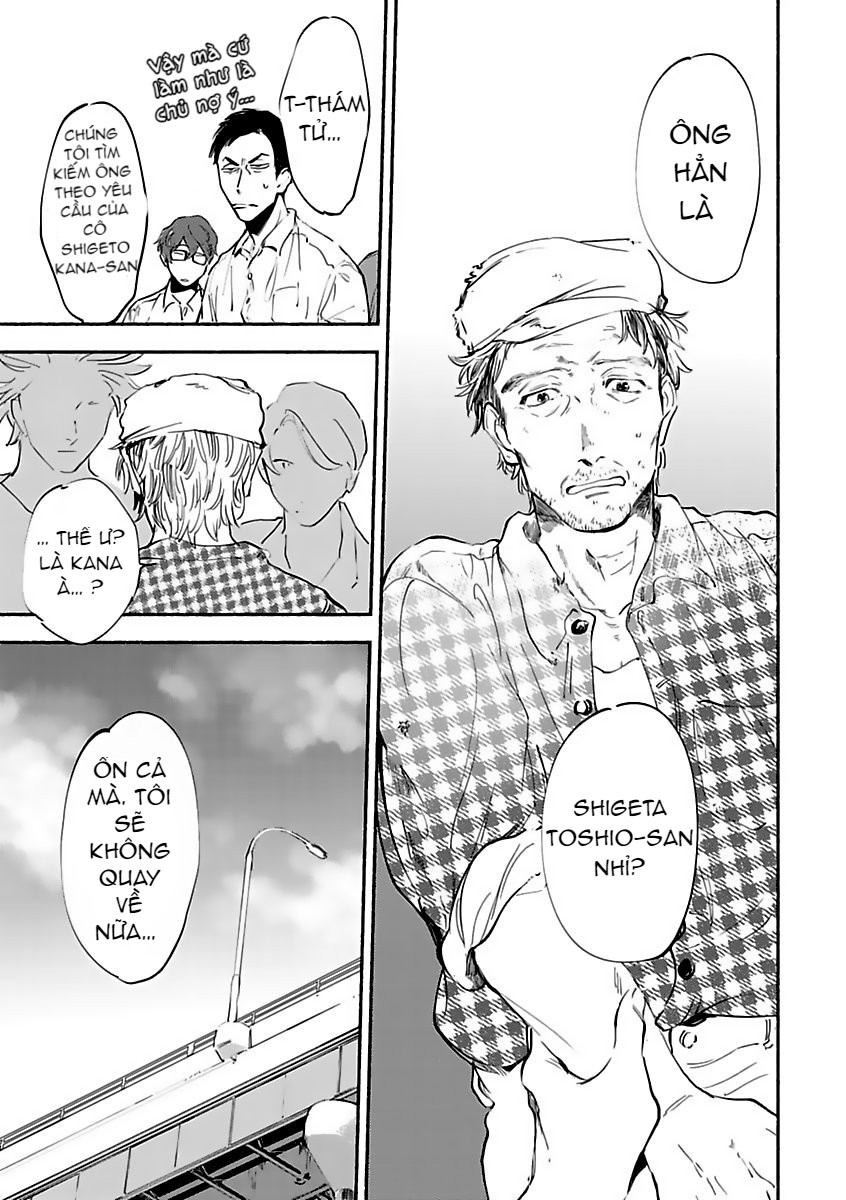 ông chủ của văn phòng thám tử (thú cưng) chapter 2 19