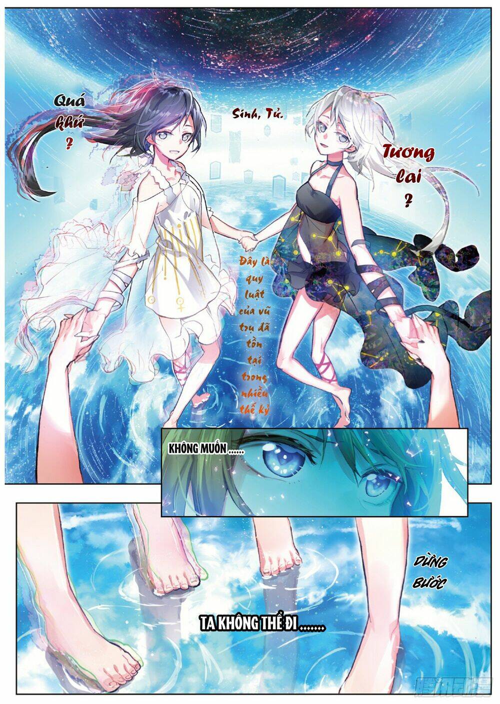 miêu tương phản chuyển chapter 12.1 16