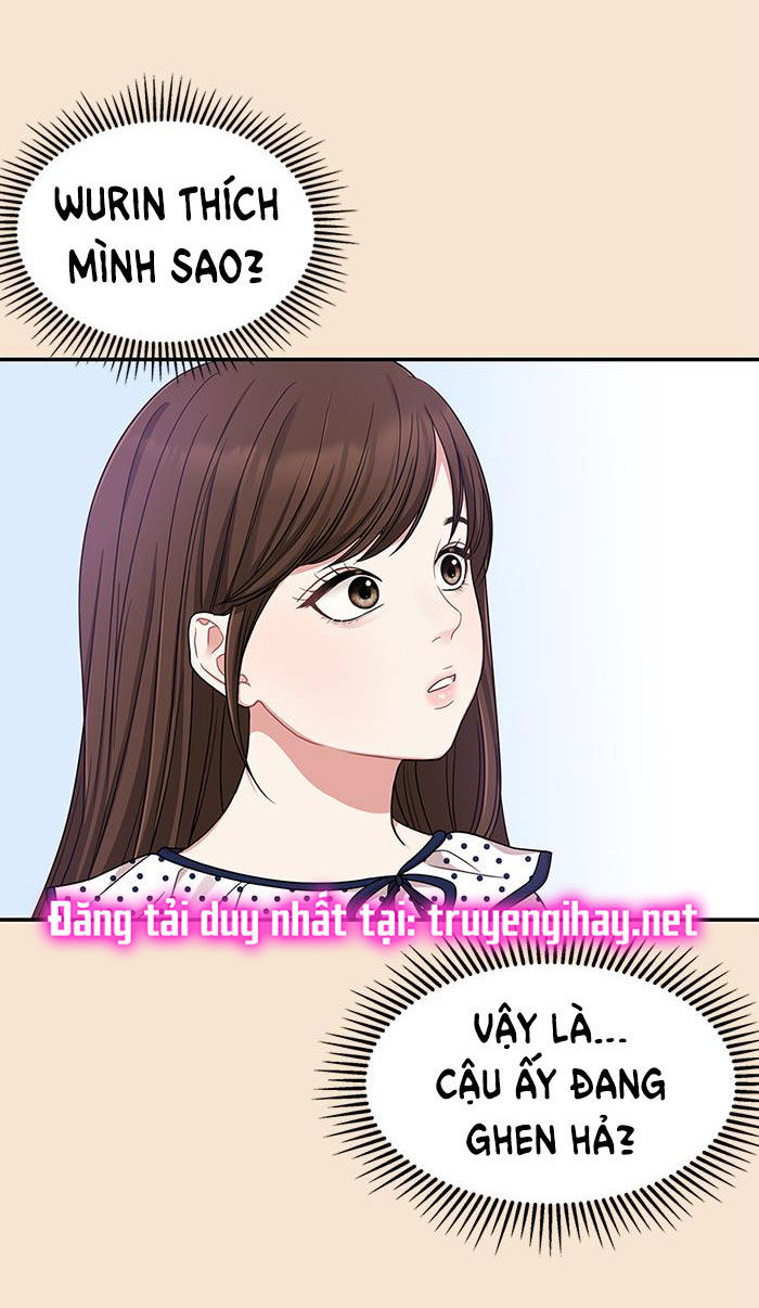 gửi em người đánh cắp những vì sao - to you who swallowed a star chapter 26.1 26