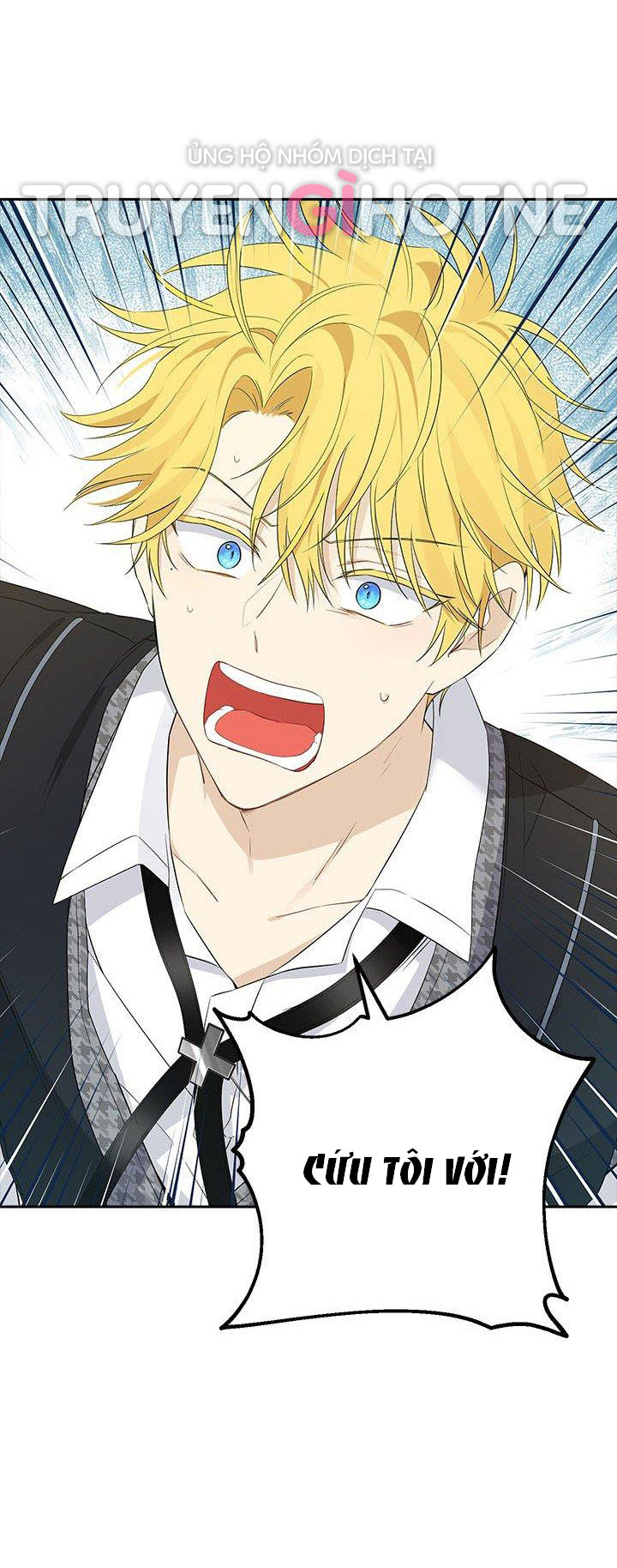 thật ra ta mới là hàng thật chapter 82.1 16