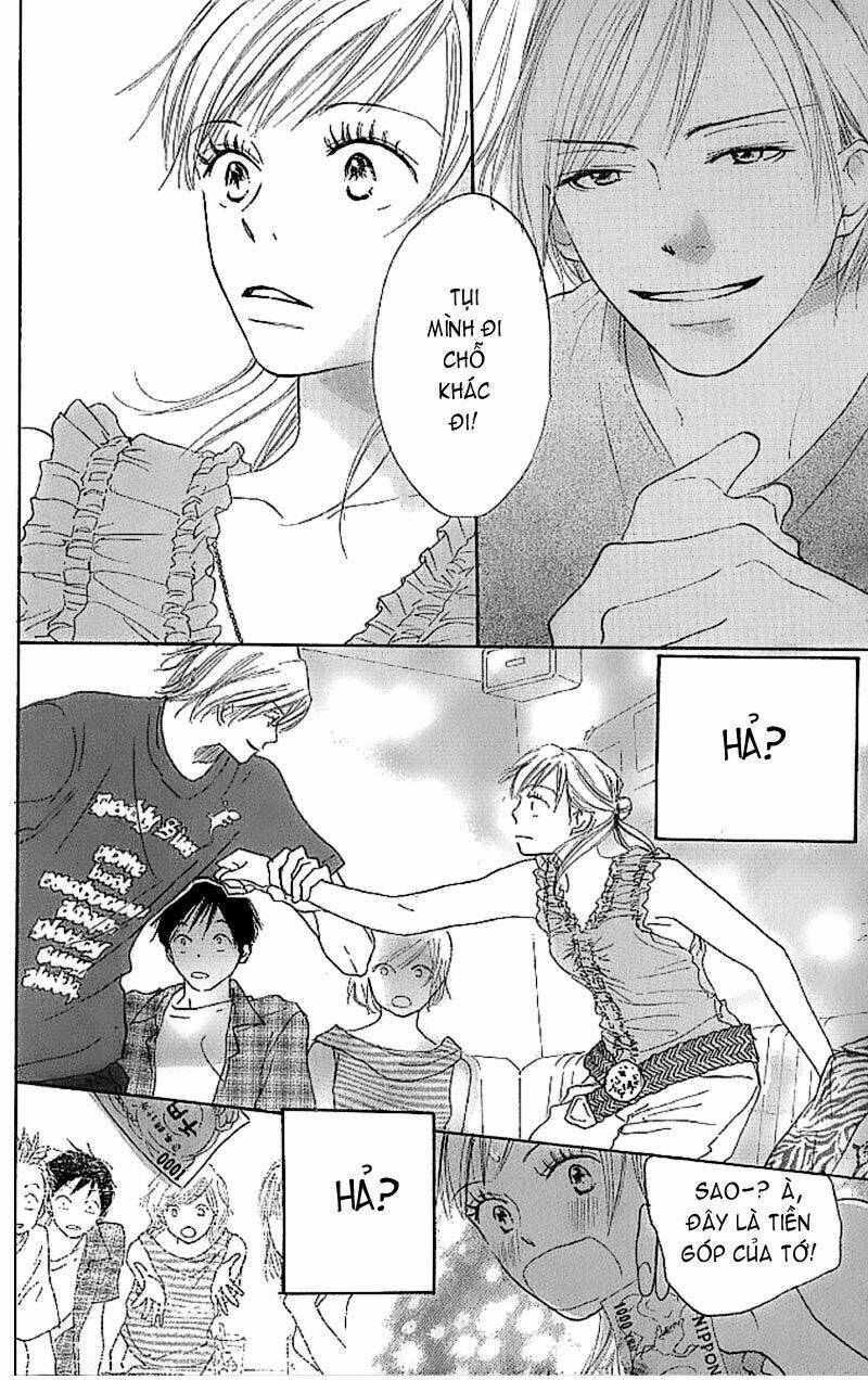 ai no tame ni chapter 1 19