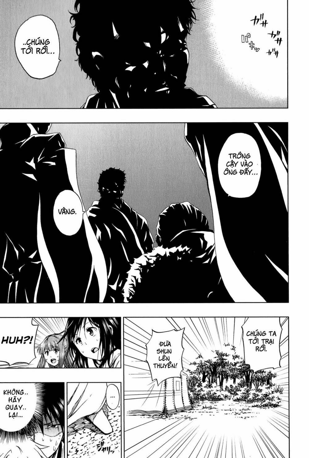 shin sekai yori chapter 7 11