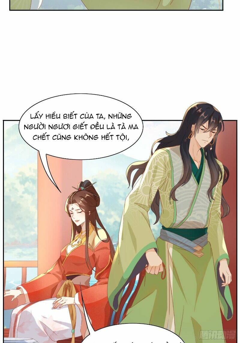 nghe nói ta là hợp hoan lão tổ? chapter 10 16