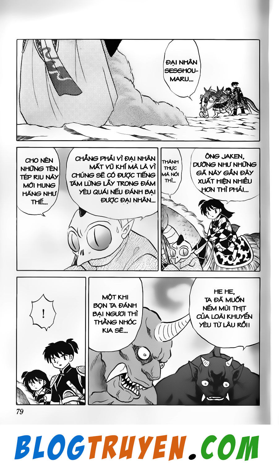 khuyển dạ xoa bản đẹp chapter 52.5 4