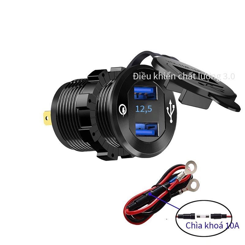 Giá thấp nhất mới ô tô xe máy sửa đổi USB sạc điện thoại di động máy tính bảng QC3.0 kim loại sạc nhanh sạc xe hơi