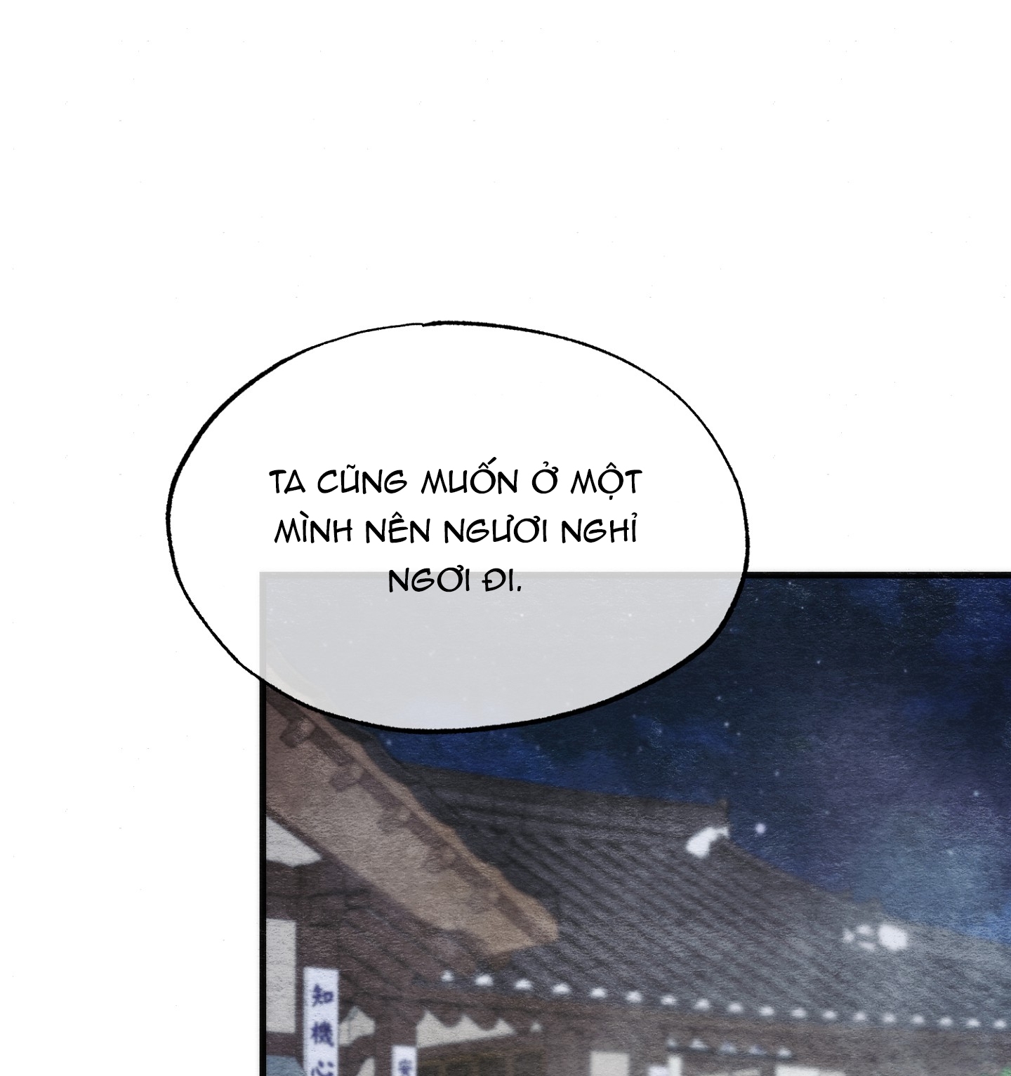 Cương Nhân chapter 93.2 62