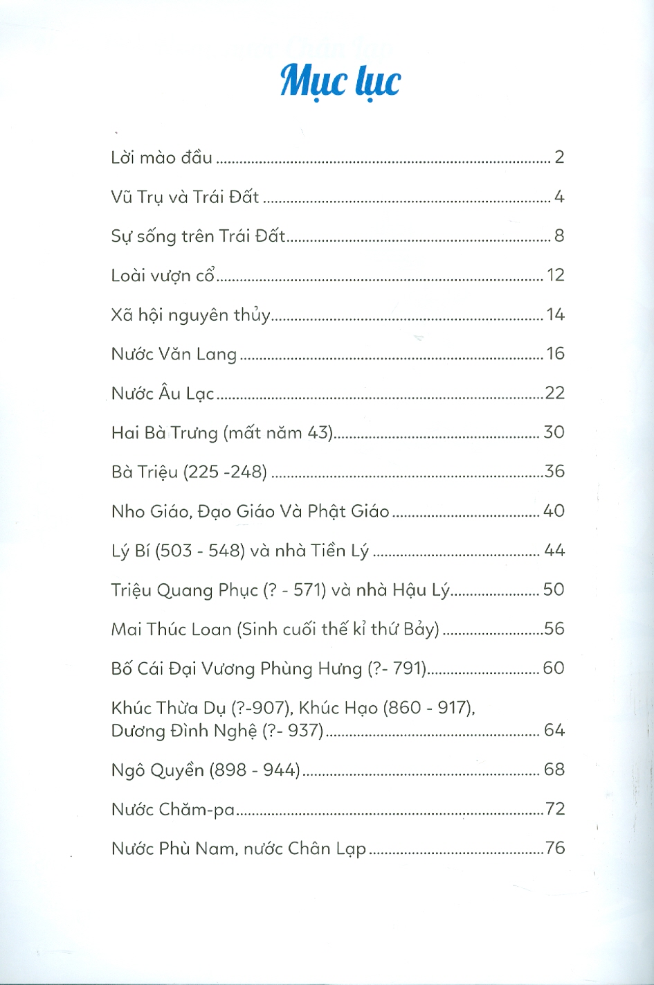 Lịch Sử Việt Nam Kể Bằng Thơ, Tập 1: Từ Thời Hồng Bàng Đến Chiến Thắng Bạch Đằng (Năm 938)