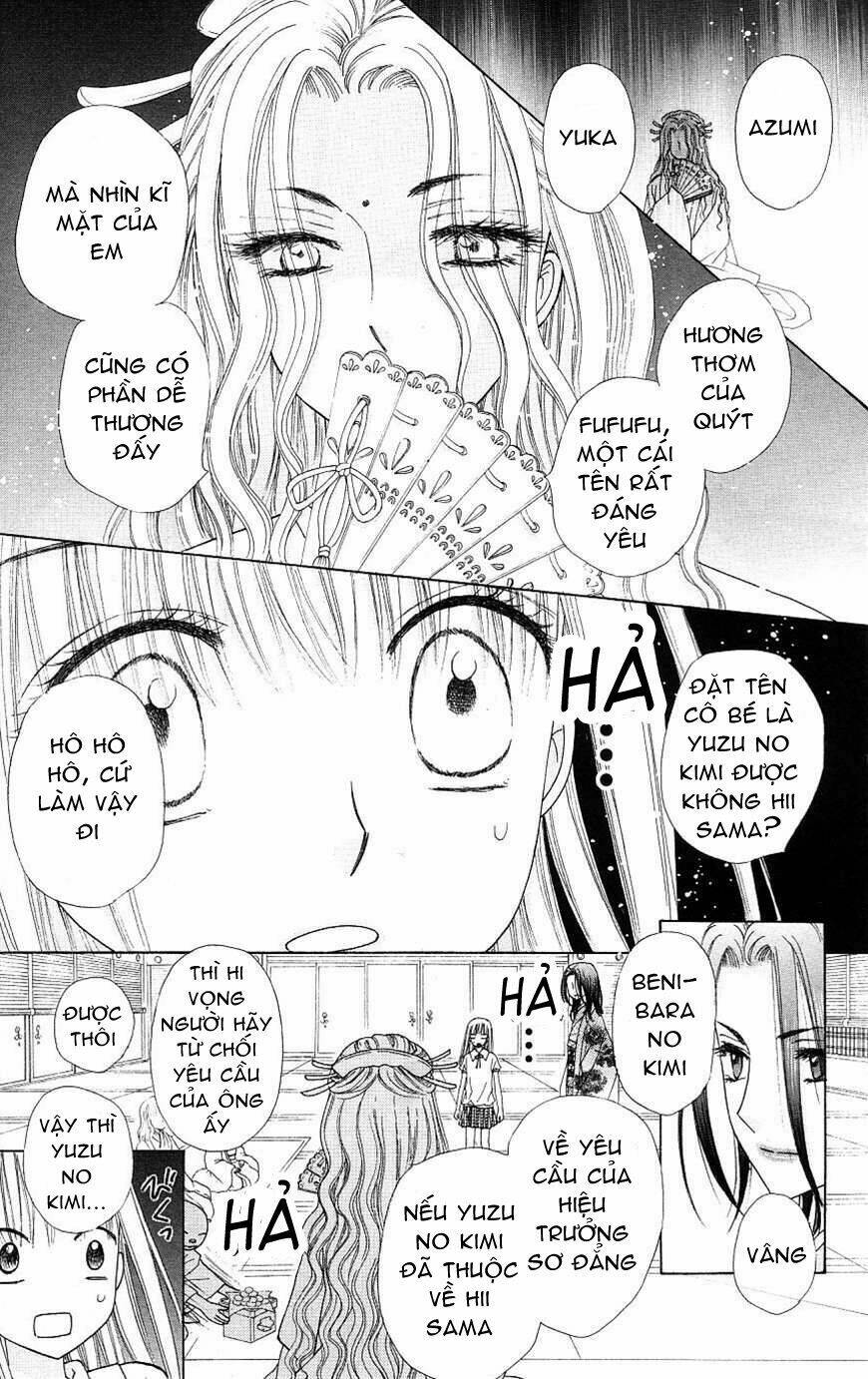 gakuen alice chapter 109 22