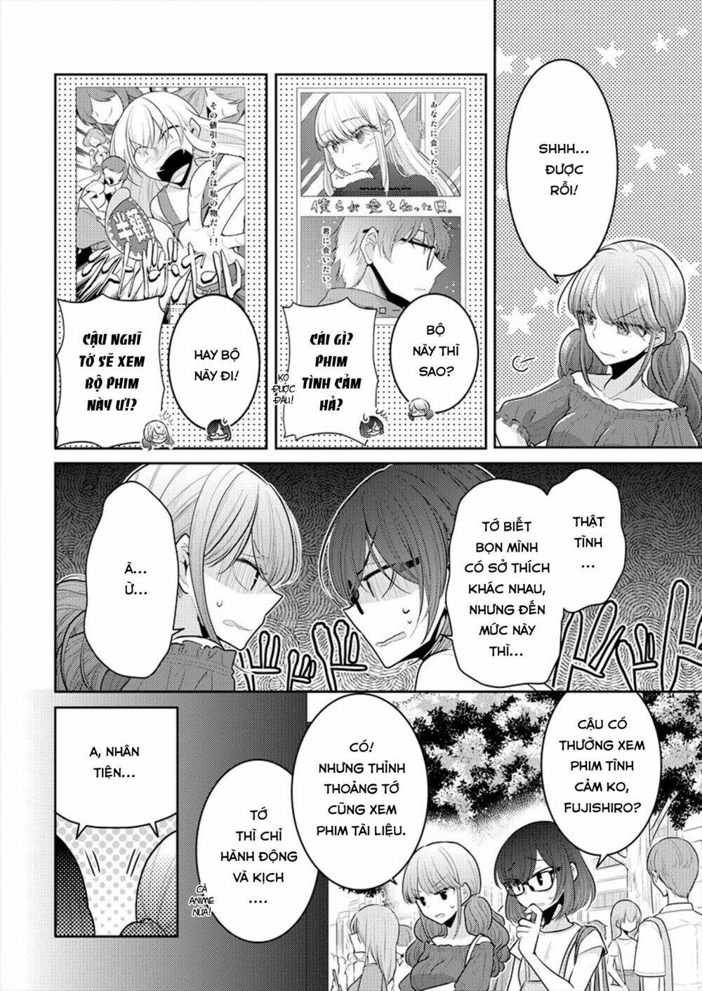 useless princesses chapter 7.5 2