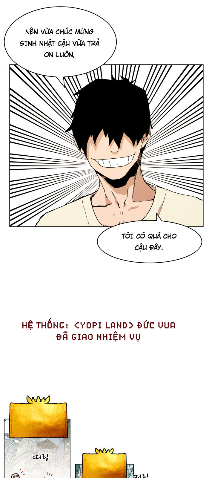 hard core leveling warrior chapter 99 14