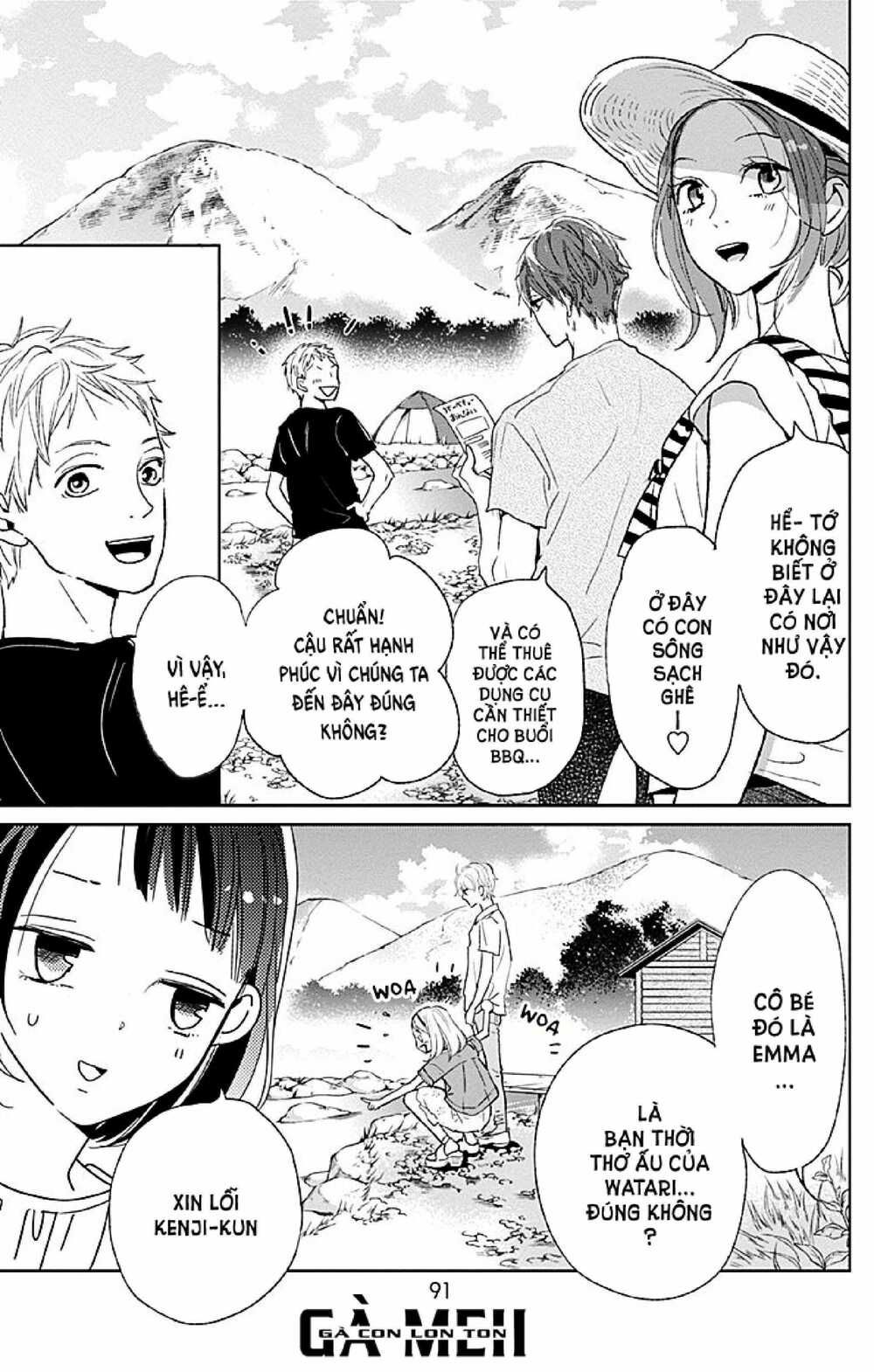 kimi to yurrika chapter 7 3