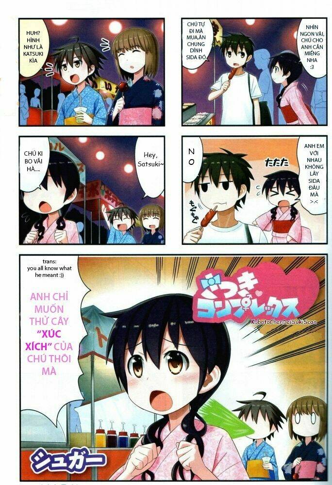 satsuki complex chapter 1.5 1