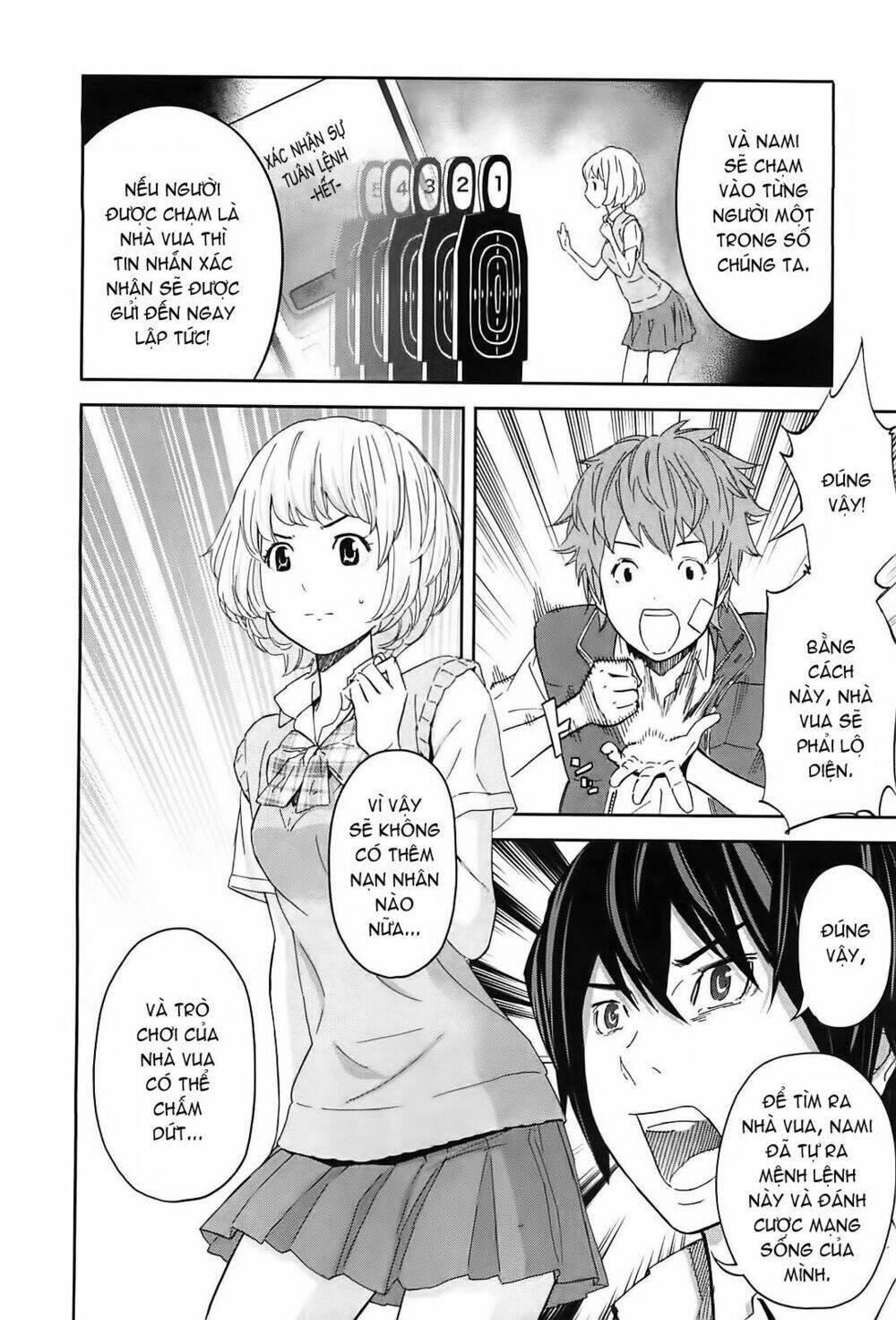 ousama game chapter 9 11