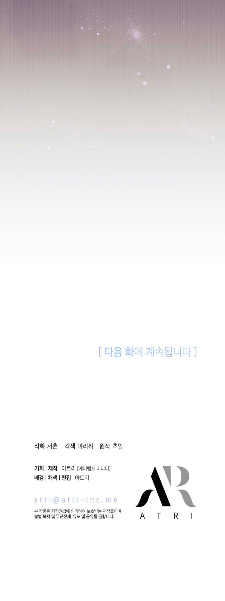 tôi đã kết hôn khi tôi tìm thấy nam chính chapter 28 67