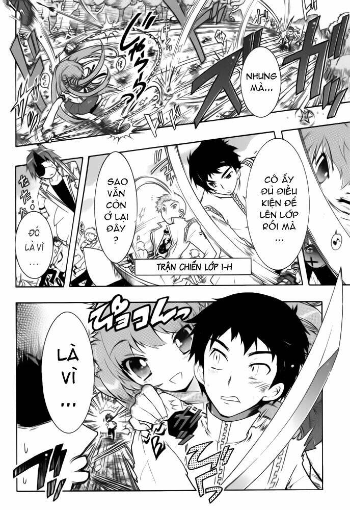 bee be beat it!! chapter 1 21