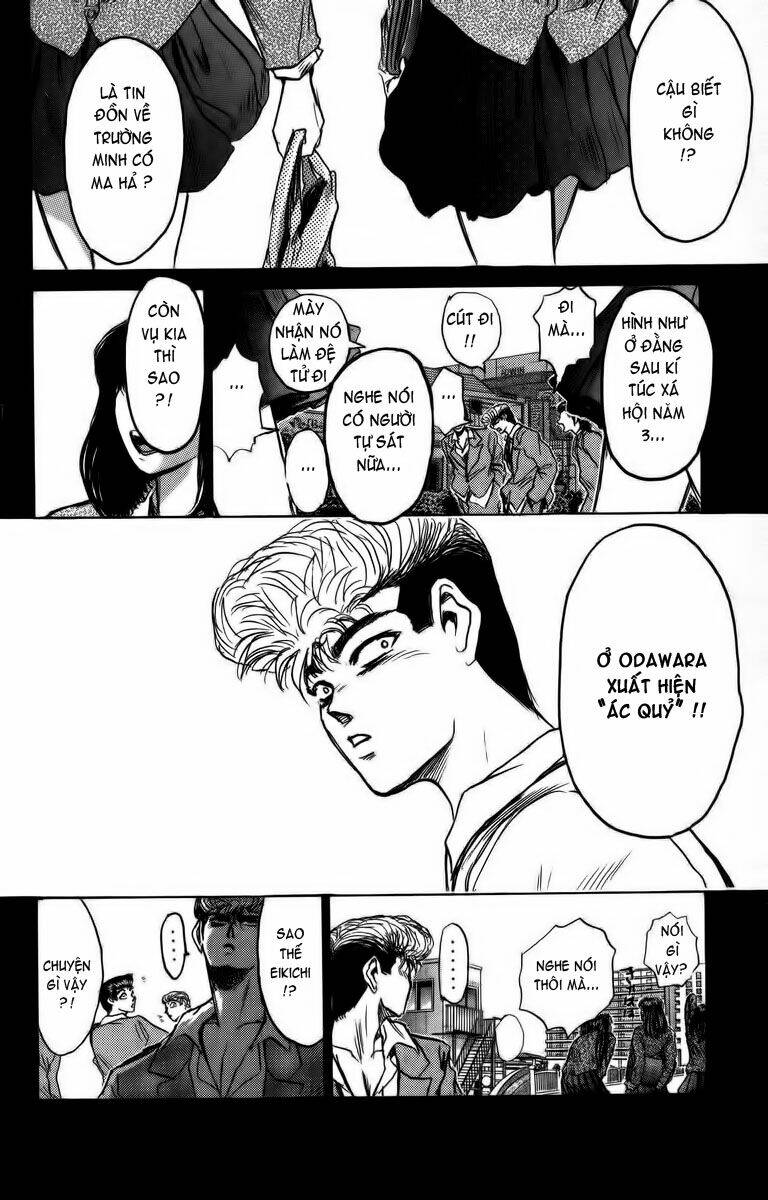 shonan junai gumi chapter 172 16