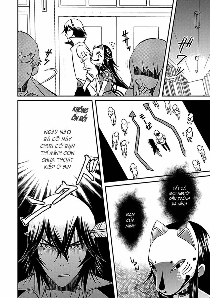 inugamihim no shimobe chapter 5 7