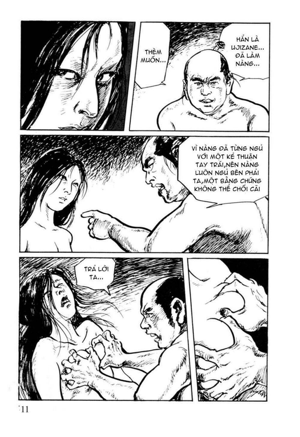 hanzou no mon chapter 8 9