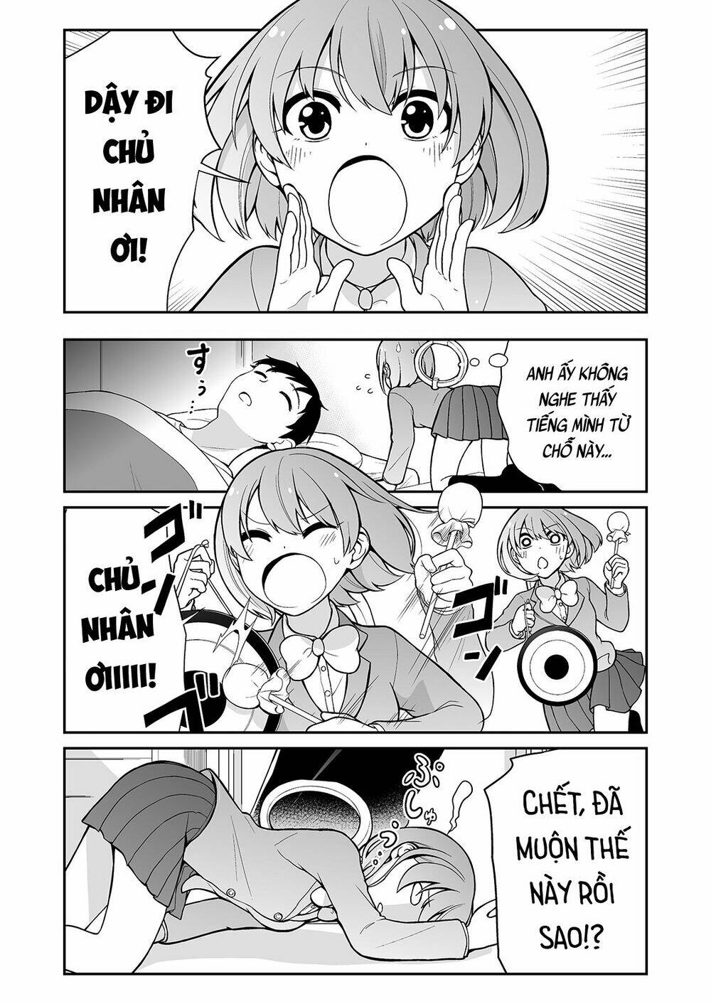 koisuru sumaho-chan chapter 6 2