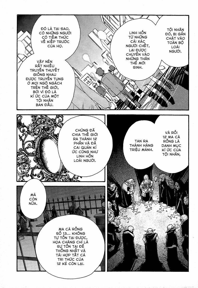 shinyaku ookami ga kuru! chapter 37.2 49