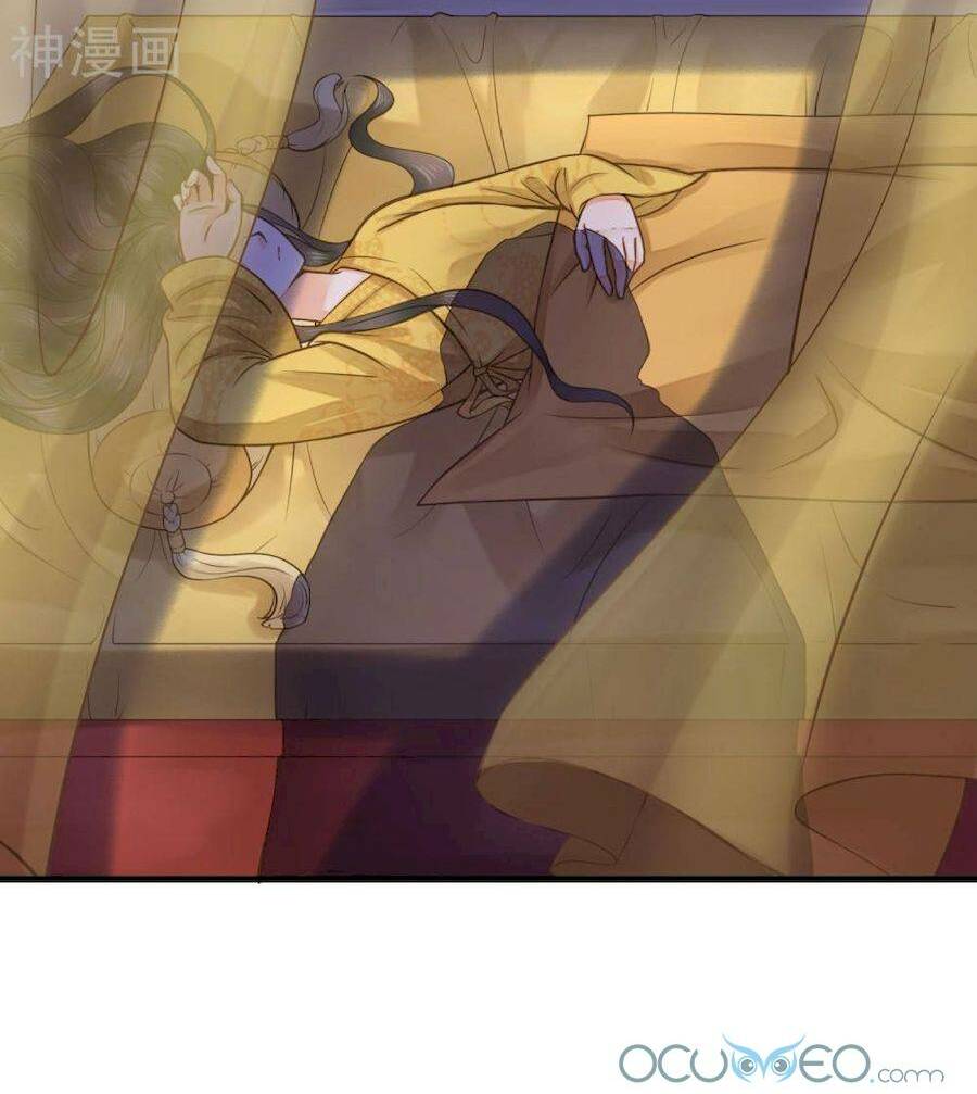 quý phi này có chút cơ chapter 15 9