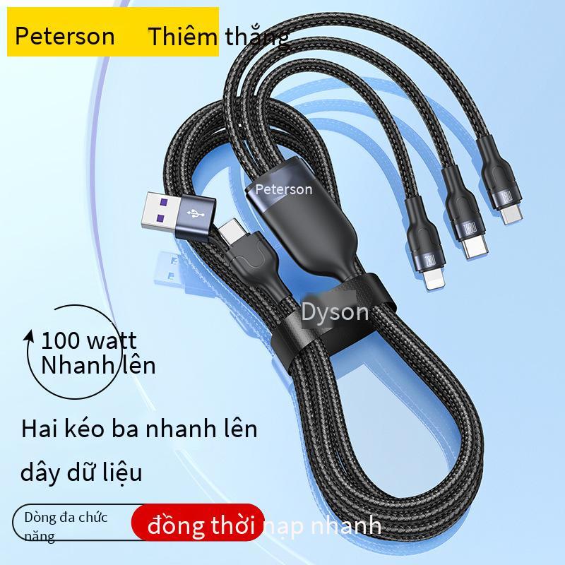 Cáp dữ liệu Pinsheng 100w kiểu mới nhất Cáp sạc nhanh ba trong một 6A Cáp sạc hai đến ba Cáp sạc flash PD đa chức năng một đến ba