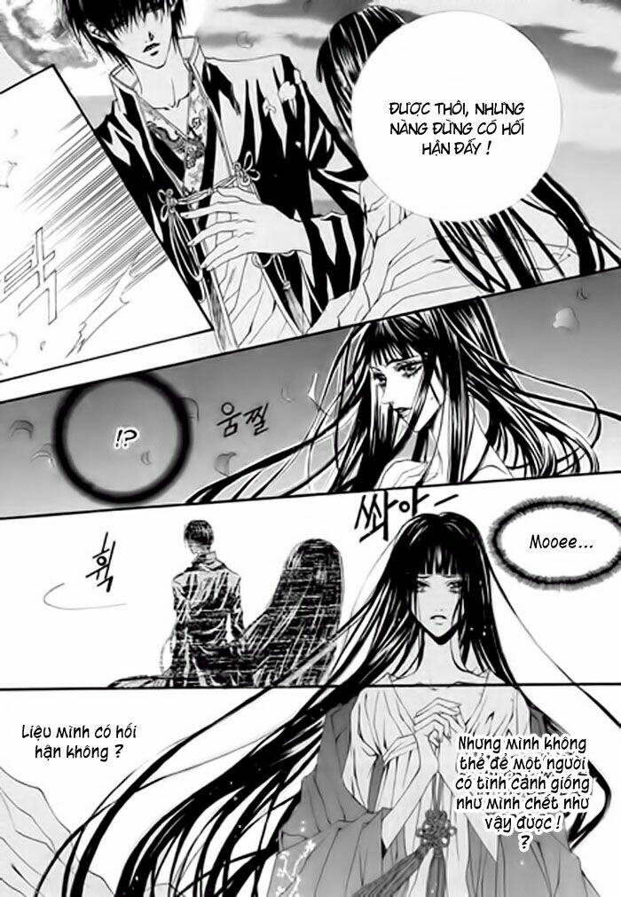 habaek-eui shinbu chapter 30 13