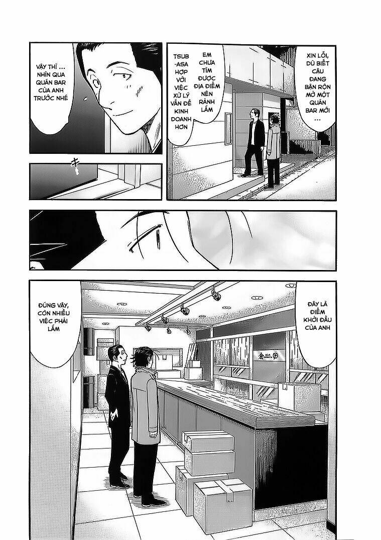bartender chapter 139 7