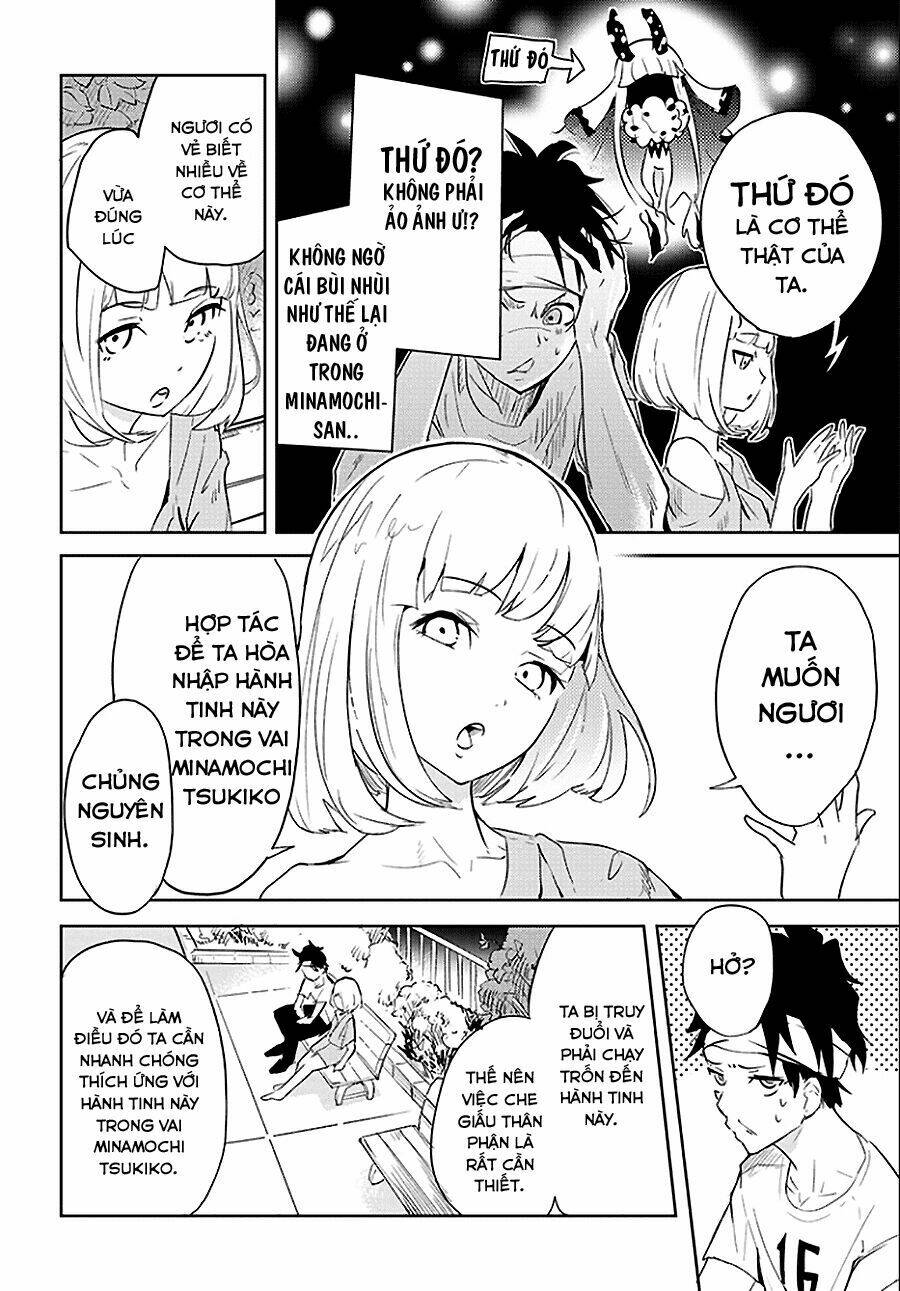 tsukiiro no invader chapter 1 24