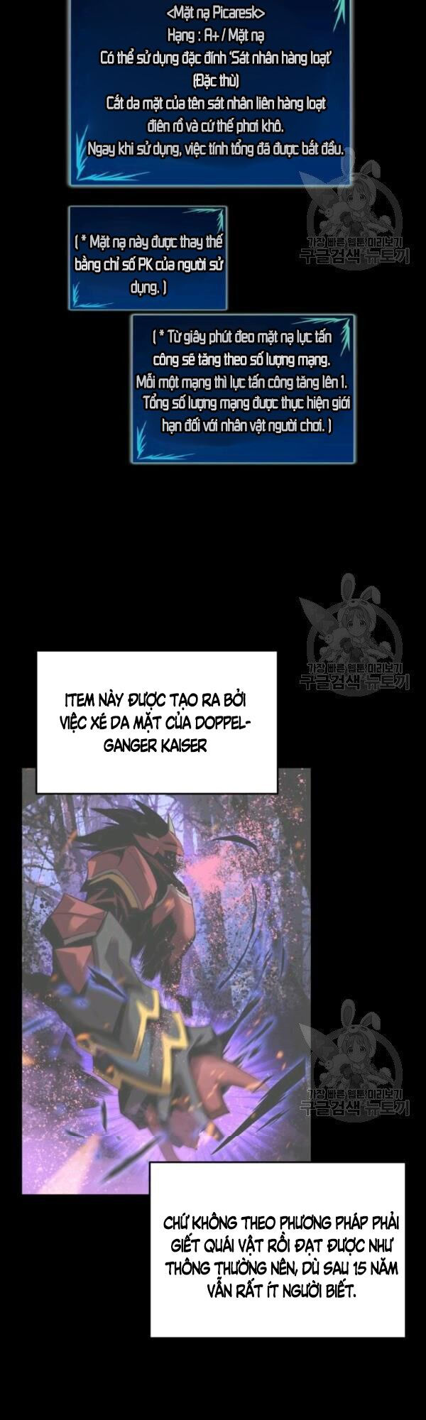 tôi là lính mới chapter 51 26