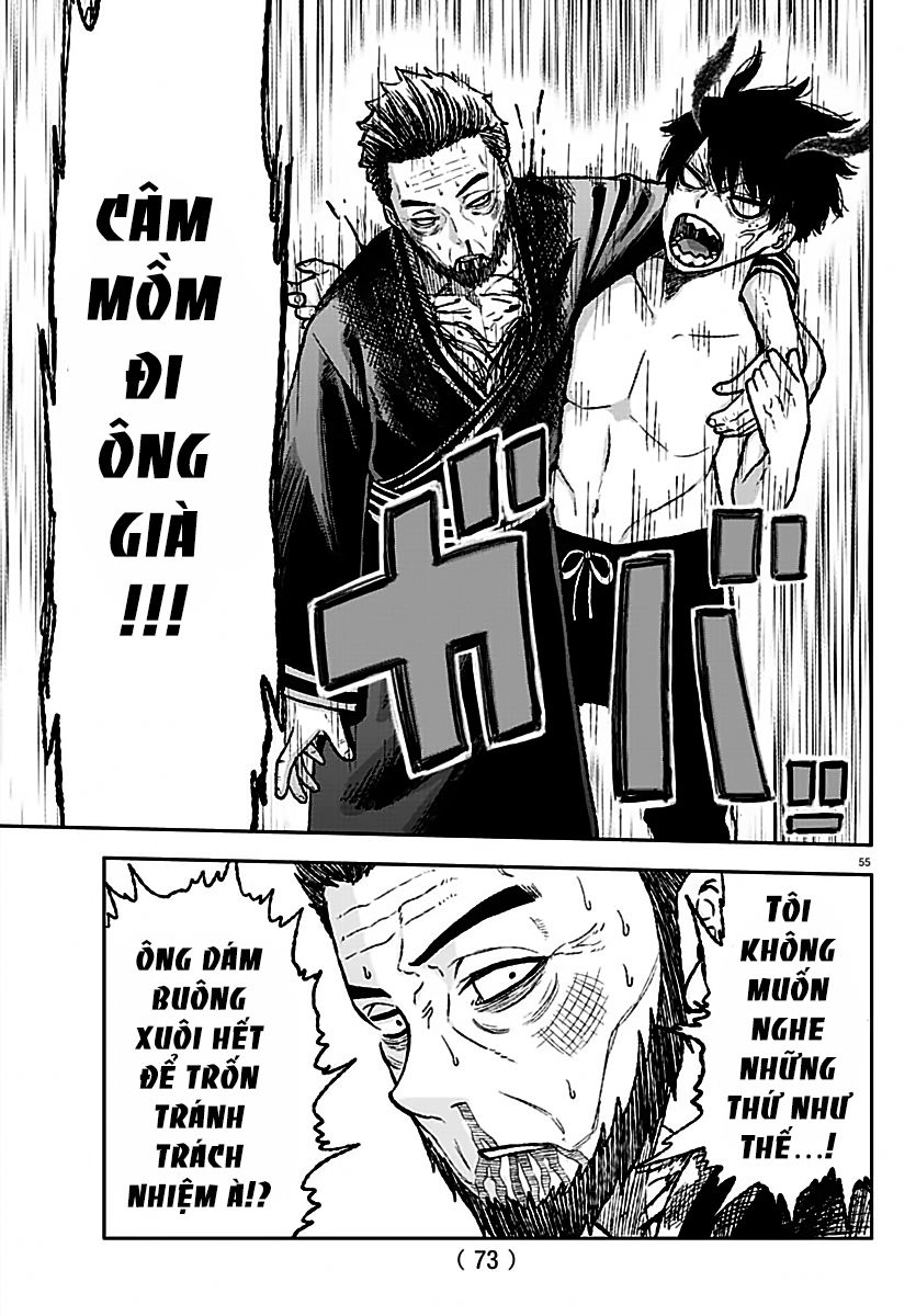 tougen anki chapter 0 51