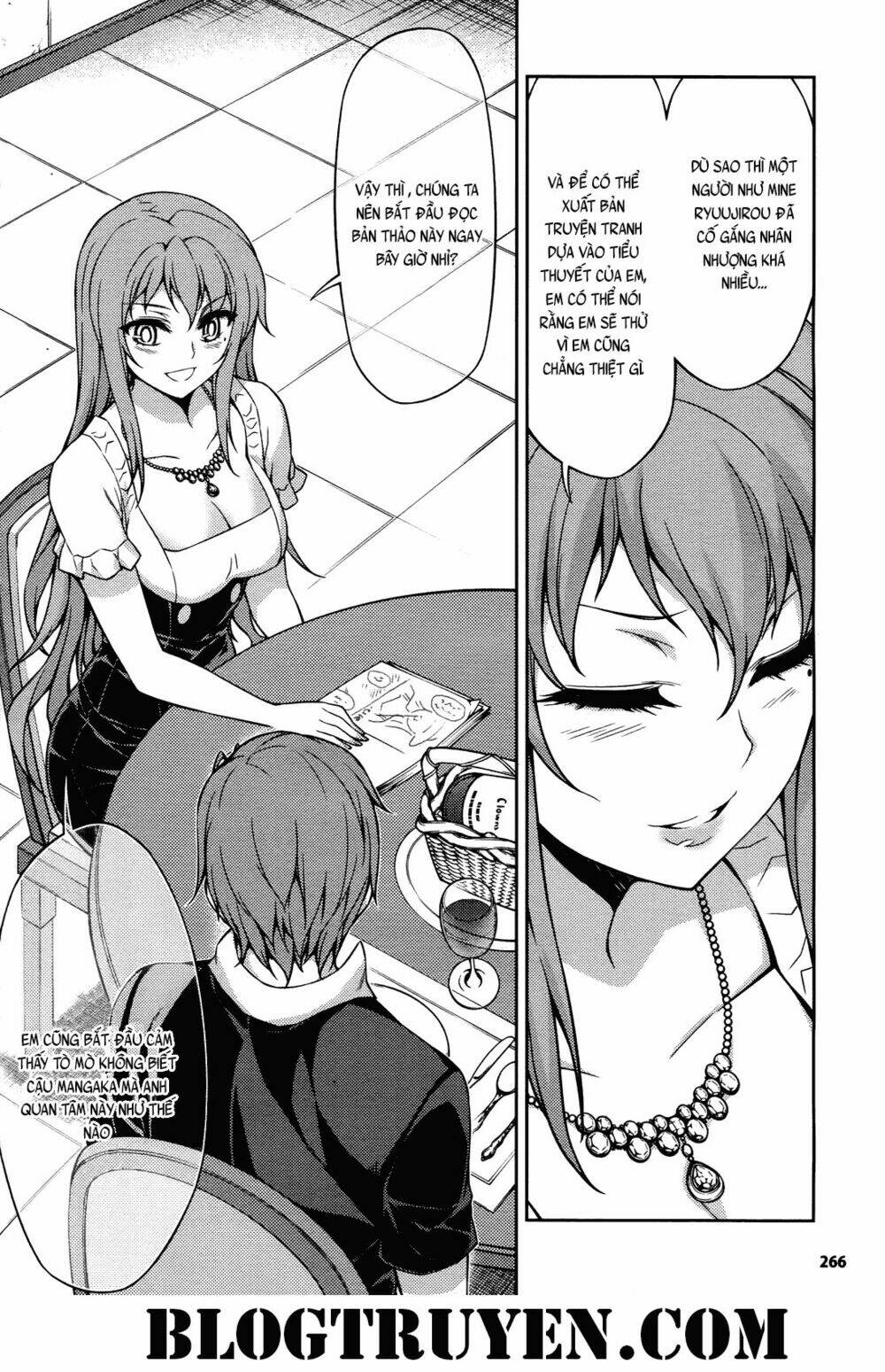 koimoku chapter 17.1 14