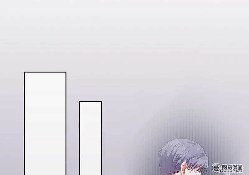 manh thê khó dỗ chapter 63 16