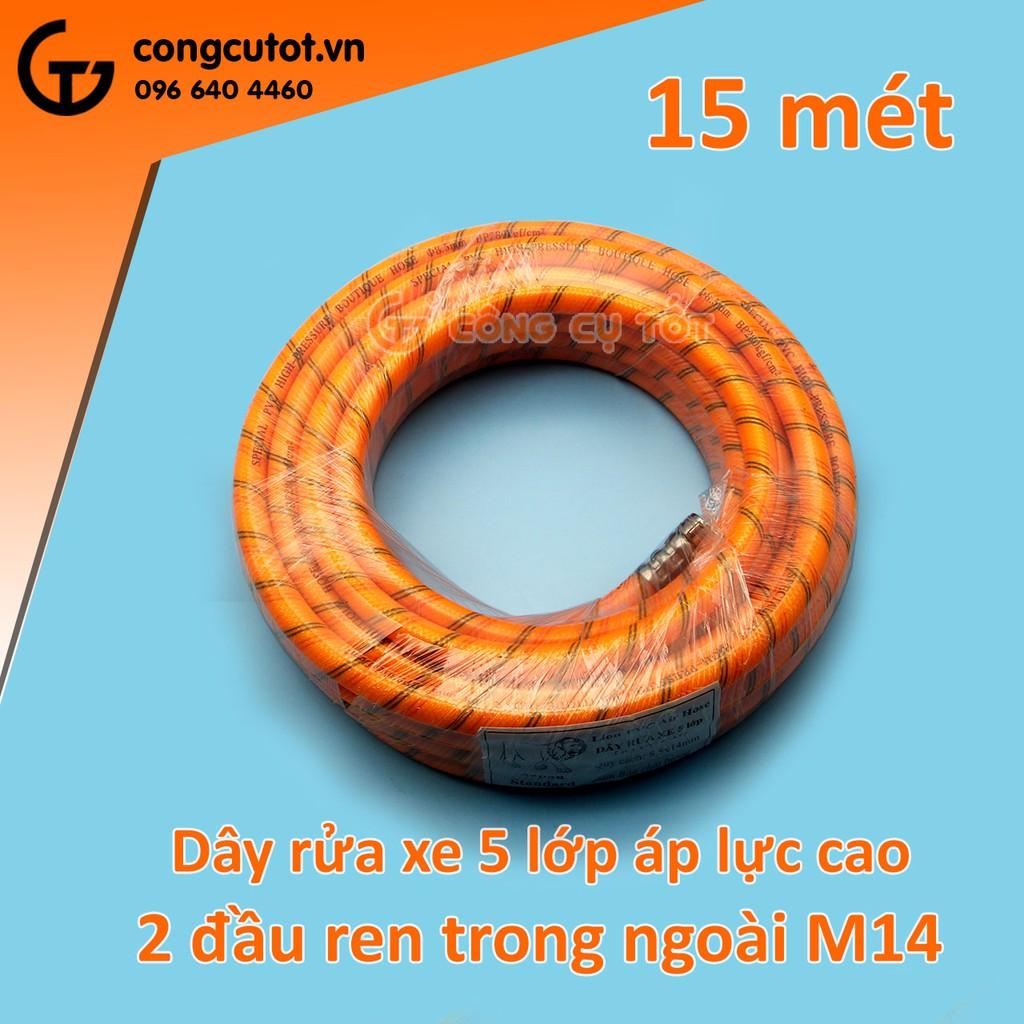 Dây rửa xe vằn 5 lớp áp lực Lion Air 280kgf/cm² - 27MPa Ø8.5mm dài 15m hai đầu ren nhỏ M14 trong ngoài