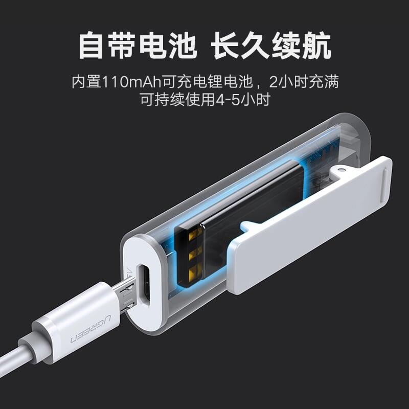 Ugreen UG40854CM110TK BT 4.2 màu Trắng Thiết bị Bluetooth 4.2 hỗ trợ dùng cho tay nghe + MIC - HÀNG CHÍNH HÃNG