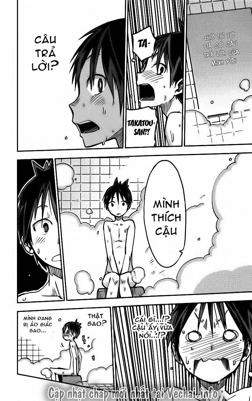 i shoujo chapter 16 19