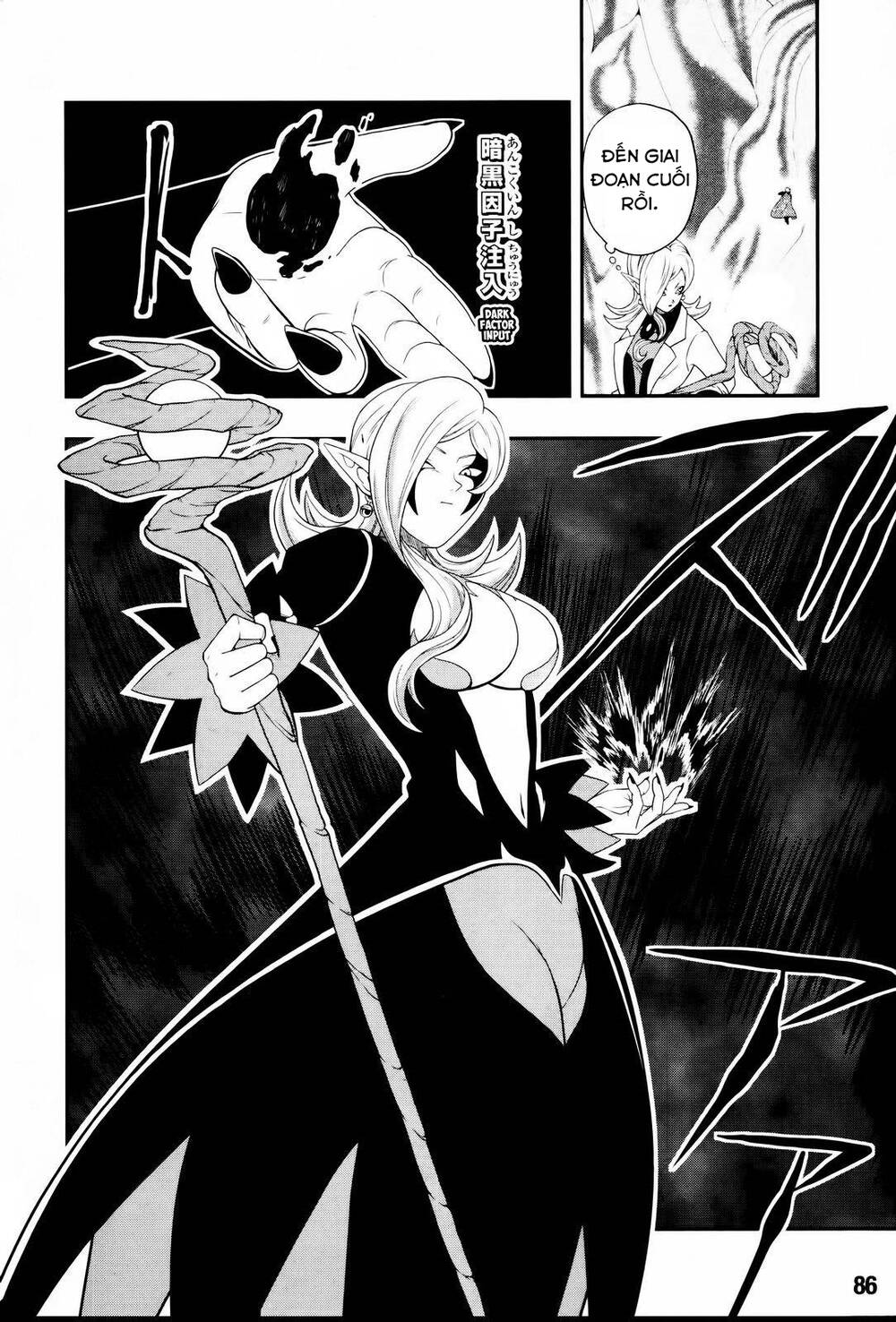 thế giới ngọc rồng: hành tinh ngục tù chapter 6 16