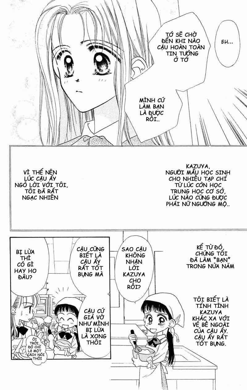 good morning call chapter 5 13