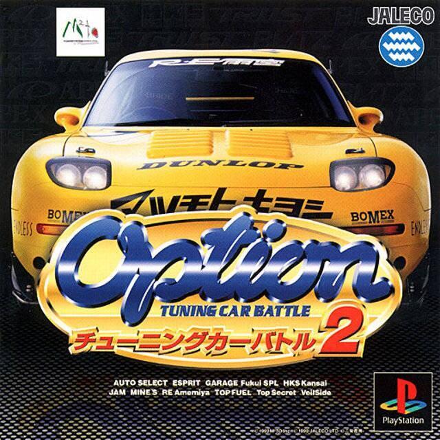 Game ps1 option tuning car 2 ( Game đua xe )