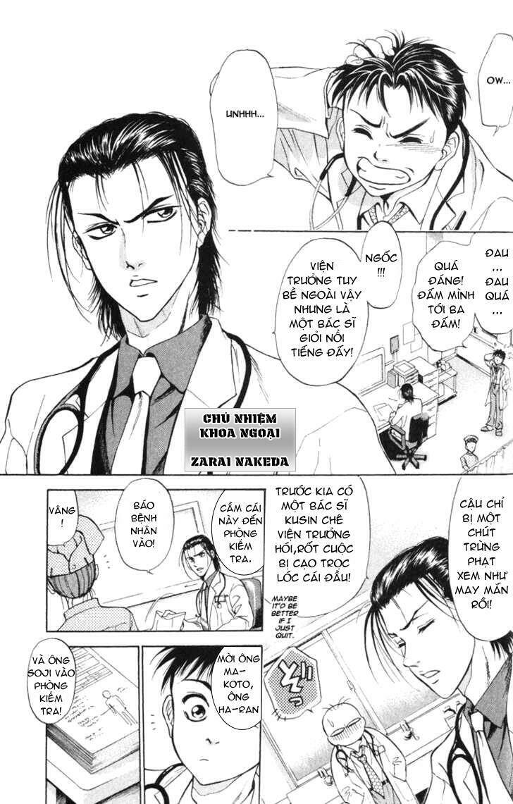 bàn tay thần sầu teru chapter 1 12