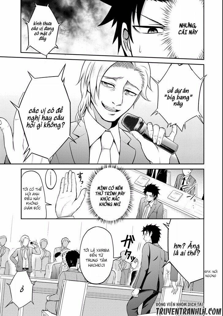 29 to jk chapter 4 14